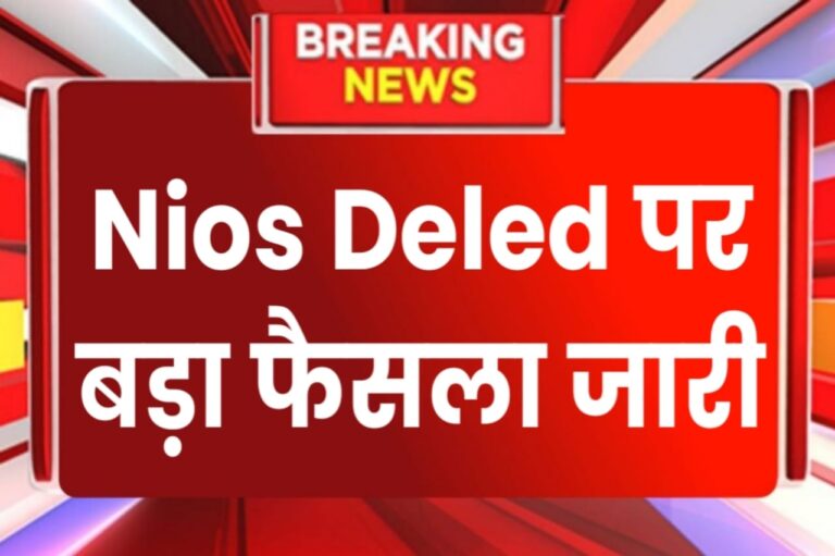 Nios Deled Latest News Today