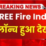 Free Fire India Launch Date 2024