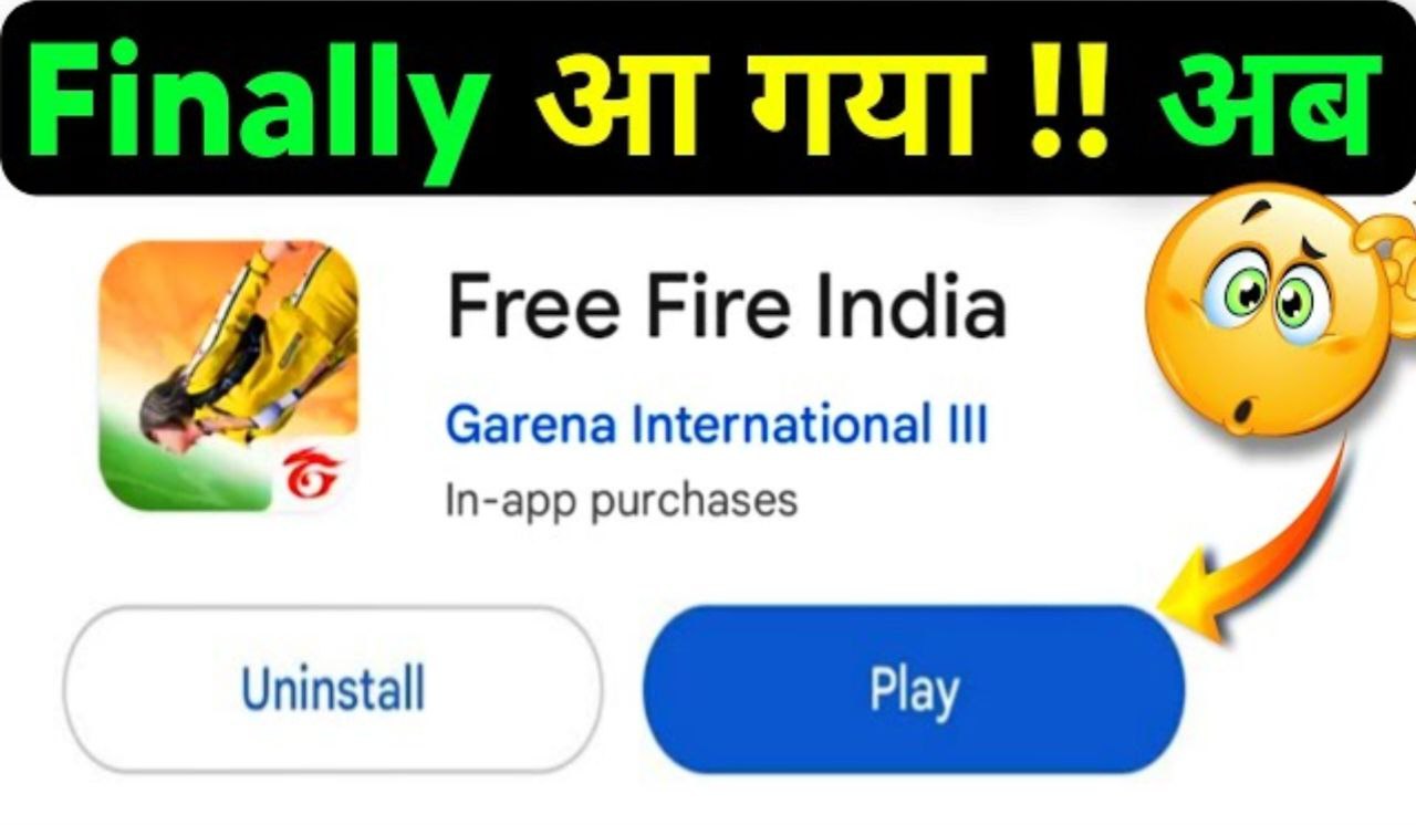 Free Fire India Launch Date