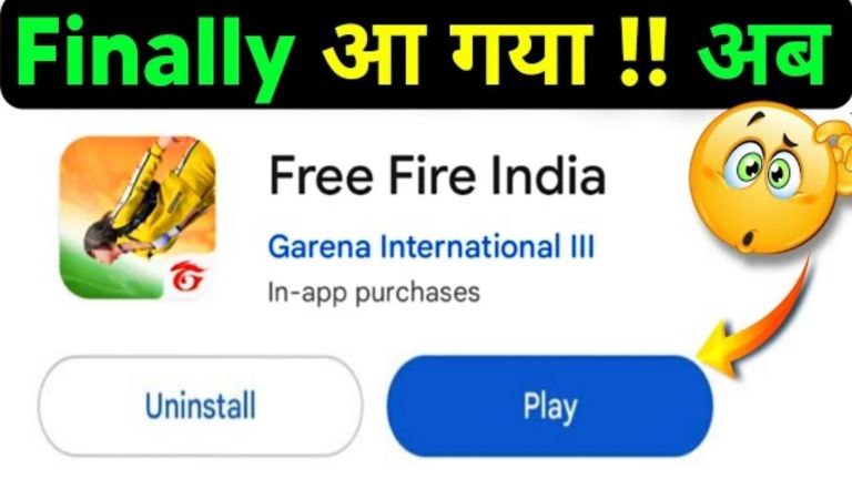 Free Fire India Launch Date 2024