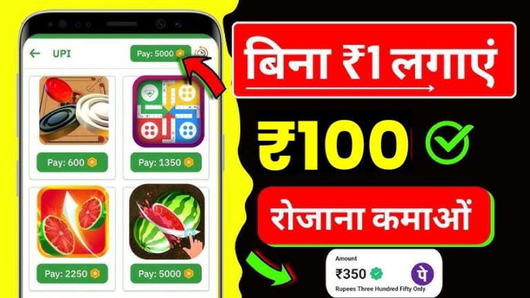 Real Earning Apps Without Investment