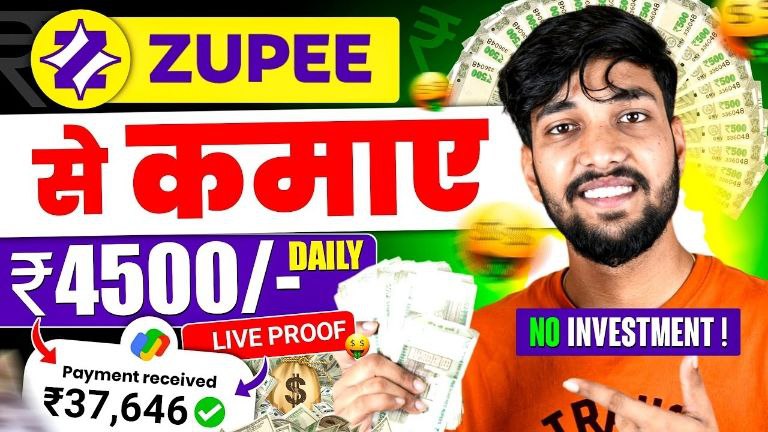 Zupee Ludo Se Paise Kaise Kamaye