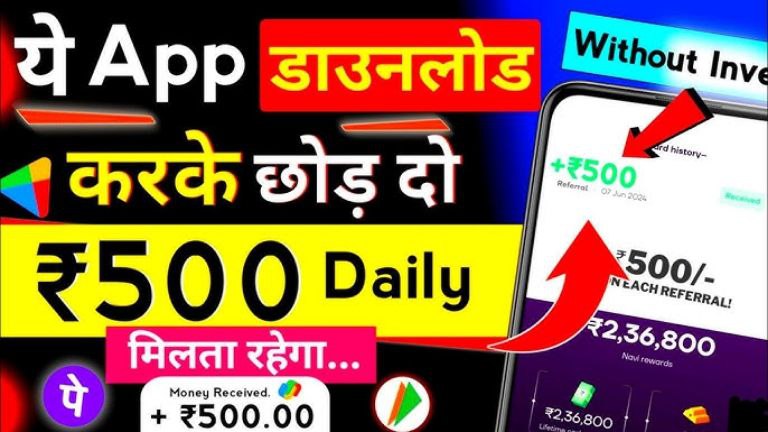 Real Money Earning App Without Investment