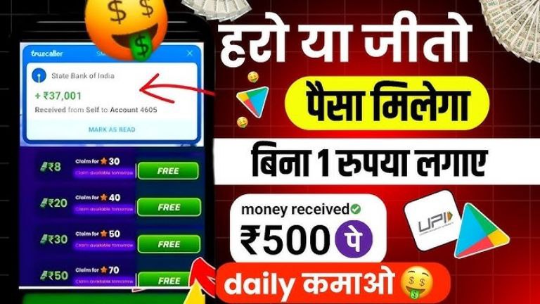 Real Money Earning Apps