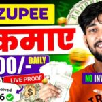 Zupee Ludo Se Paise Kaise Kamaye