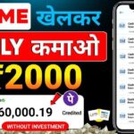 Real Earning Apps Without Investment