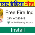 Free Fire India Launch Date